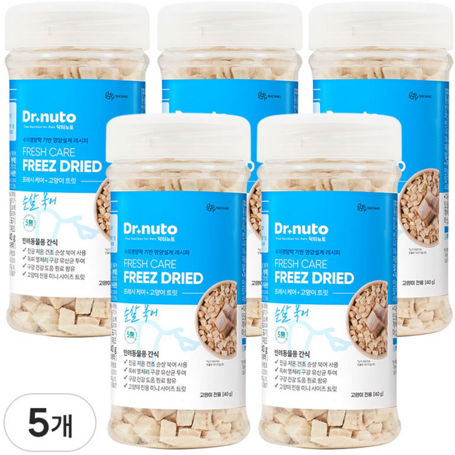 닥터뉴토 고양이 동결건조 간식 유산균 트릿 (구내염/구취/치석제거 도움), 5개, 40g, 북어