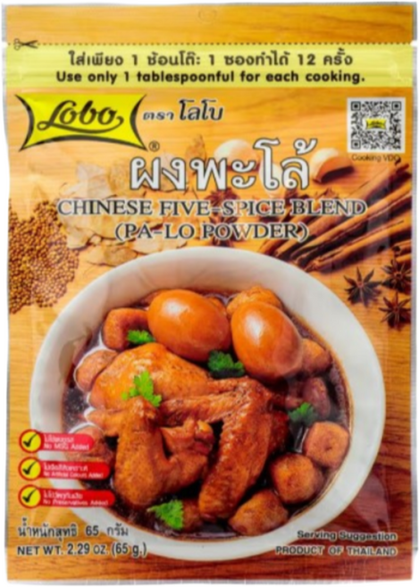 LOBO 차이니스 파이브 스파이스, 65g, 1개