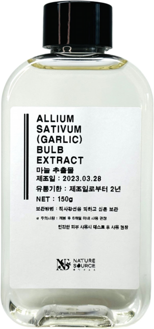 무방부제 마늘 추출물 원액, 150g, 1개
