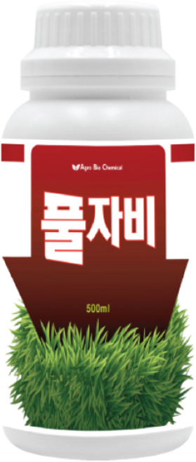 풀자비 500ml 천연 식물 추출물 비선택성 친환경 잡초관리제 (농약아님), 1개