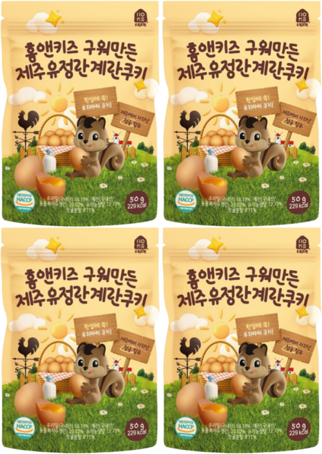 홈앤키즈 유아용 구워만든 제주유정란 계란쿠키, 우리밀, 50g, 4개