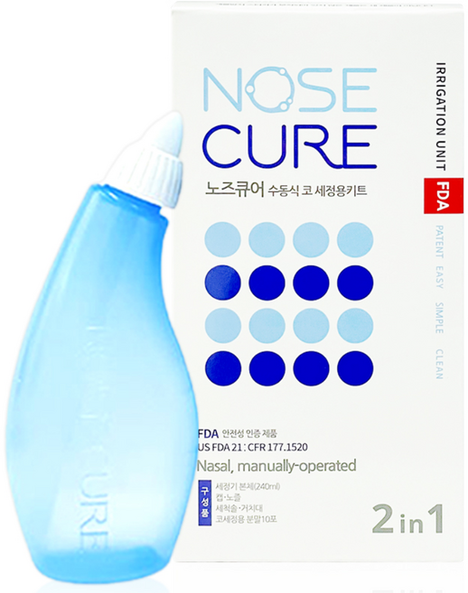 노즈큐어 블루 코세척기 키트 (거치대+분말+세척솔), 1세트
