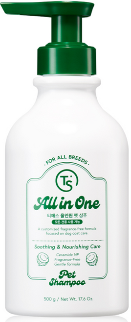 TS 저자극 강아지 샴푸 무향 올인원 펫 샴푸, 1개, 500ml