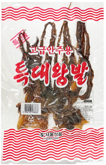 서울식품 조미오징어 특대왕발, 20개, 70g