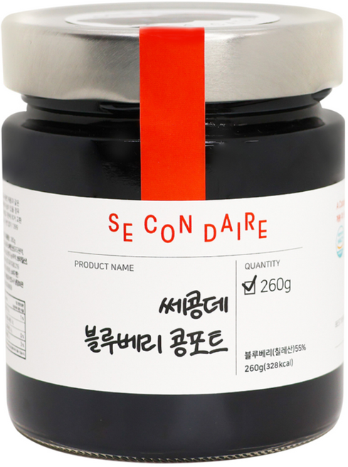 쎄콩데 무가당 블루베리 콩포트, 260g, 1개
