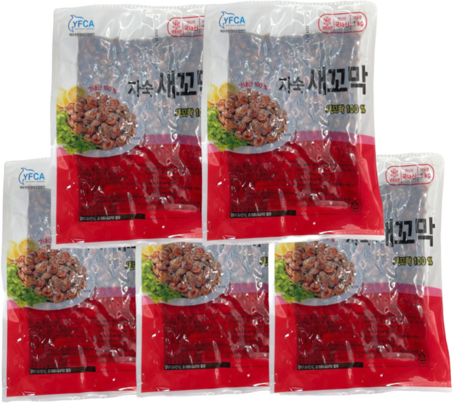 자숙꼬막살 블럭냉동 남도꼬막 새꼬막, 5개