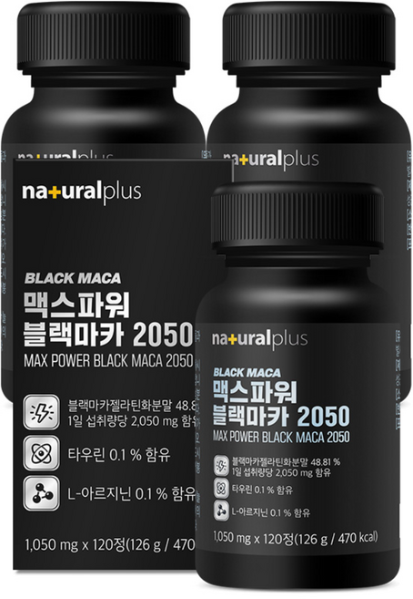 내츄럴플러스 맥스파워 블랙마카 2050 / 아르기닌 야관문 타우린 함유, 120정, 3박스