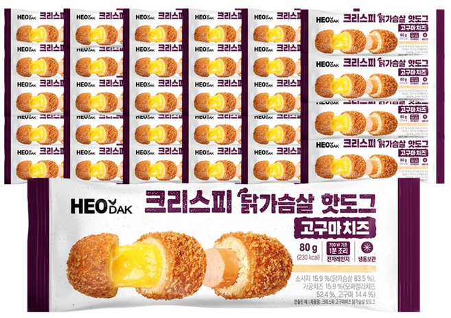 허닭 크리스피 닭가슴살 핫도그 고구마치즈, 30개, 80g