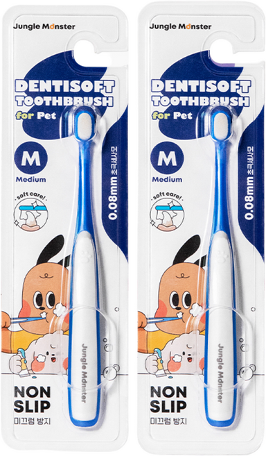 정글몬스터 덴티소프트 초극세사모 반려동물 칫솔, 블루, 2개