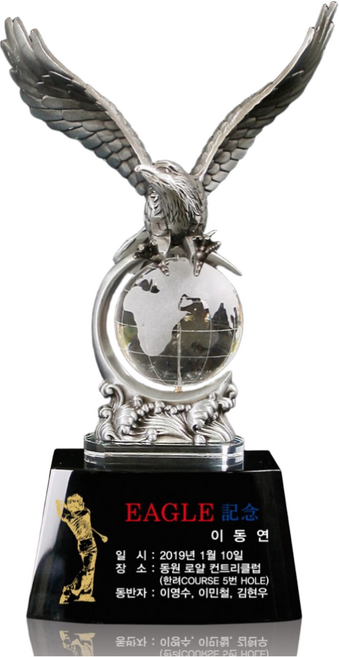 골프트로피 이글트로피 트로피 골프 고급트로피 싱글패 이글패, 혼합색상