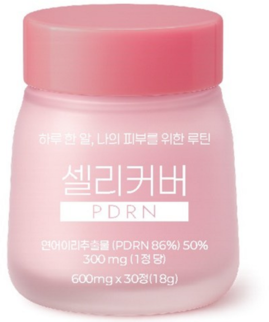 셀리커버PDRN 콜라겐 히알루론산 엘라스틴 글루타치온, 1박스, 30정