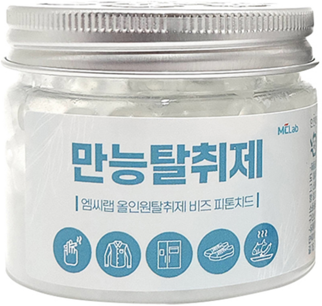 강력한성능 만능탈취제 용기형 담배냄새제거 집안 홀애비 남자방냄새 화장실 차량 실내 탈취제 평균 30일 탈취 지속 효과, 만능탈취제 비즈 (피톤치드) 100g