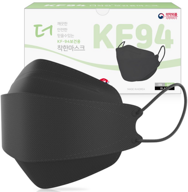 KF-94 더착한 보건용 황사방역용 마스크 대형 3D입체형 박스포장, 50개입, 2개, 블랙