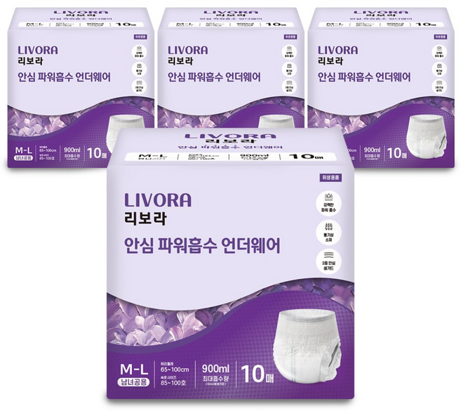 리보라 남녀공용 안심 파워흡수 언더웨어 요실금 팬티형 성인용 기저귀, 중형, 10개입, 4개