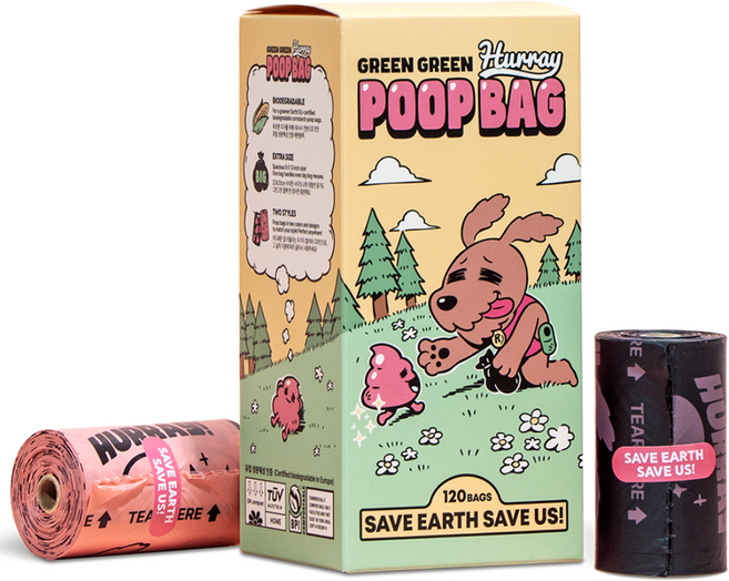 허레이 그린그린 풉백 생분해 배변봉투 똥츄 120매, 풉백 1박스(120매 8롤), 1세트