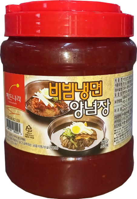 (해든나라/합천) 비빔냉면 양념장 2k ( 냉동포장 + 아이스팩 포함 ), 2kg, 1개