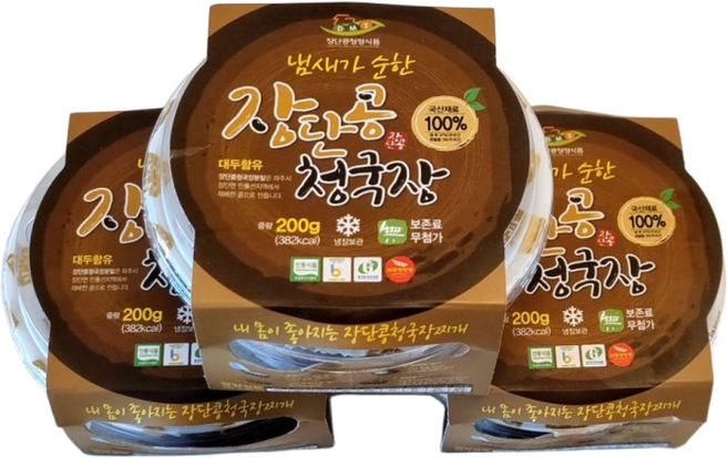 파주 장단콩으로만든 냄새없는 저염 장단콩 청국장 200g, 2개