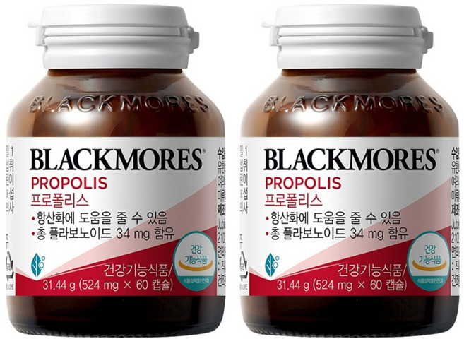 블랙모어스 프로폴리스, 60정, 2개