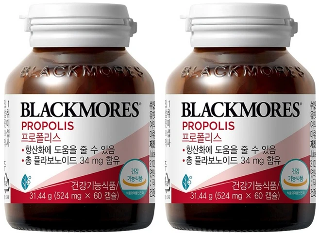 블랙모어스 프로폴리스, 60정, 2개 - 쿠팡