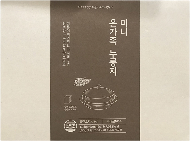 국산쌀 100프로 온가족 누룽지 60gX 30입 국산누룽지, 60g, 30개