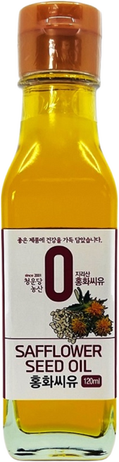청운당농산 지리산 홍화씨유 국산 함양 토종 홍화씨기름 오일, 1개, 120ml