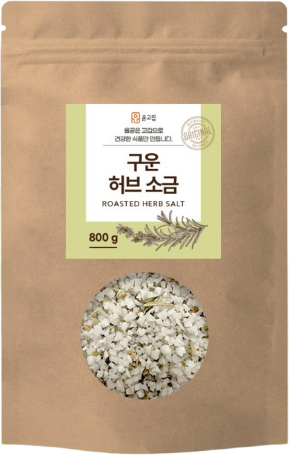 윤고집 구운 허브 소금, 1개, 800g