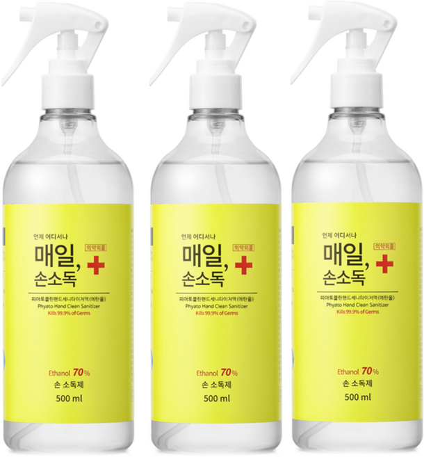 매일손소독 뿌리는 스프레이 에탄올 70% 의약외품 MSDS, 3개, 500ml