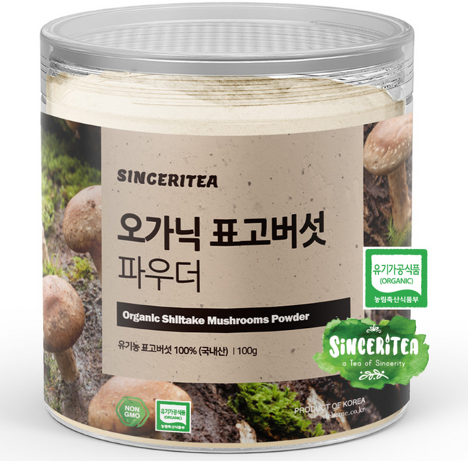 신서리티 오가닉 표고버섯 파우더 100g, 1개
