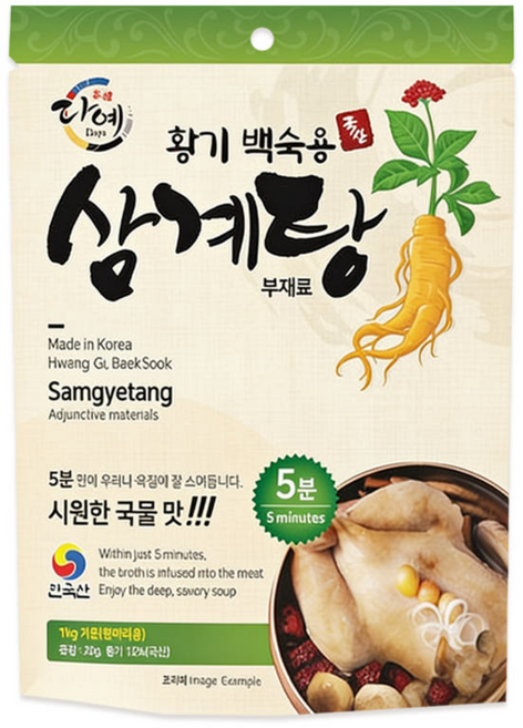 다예 황기 백숙용 삼계탕 부재료, 10개, 20g