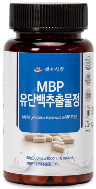 백세식품 MBP 유단백추출물정 HACCP 인증, 100정, 1개