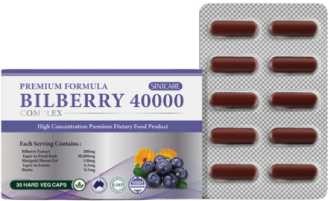 시니케어 눈건강 빌베리 40000 30정, 1개