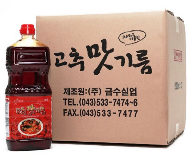 금수 고소매콤 태양초 고추맛기름 1.5L PET 박스, 12개