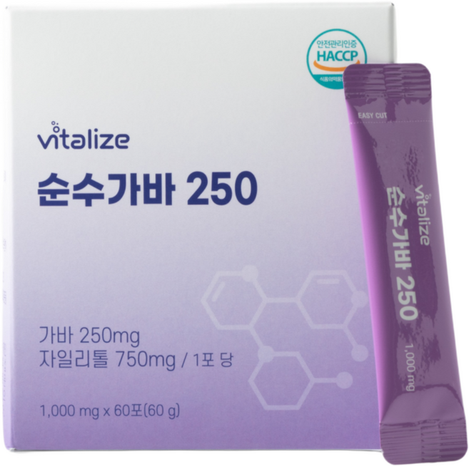 바이탈라이즈 순수가바250 60포, 2박스, 60g