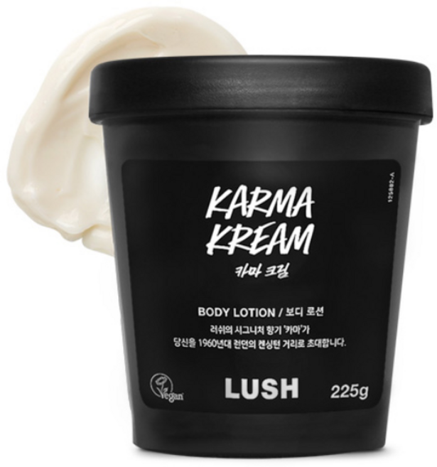 러쉬 카마 크림 바디로션, 225g, 1개