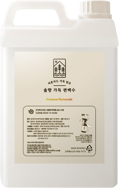 솔향가득 잎편백수 리필형 대용량 천연 피톤치드 원액, 1개, 2L