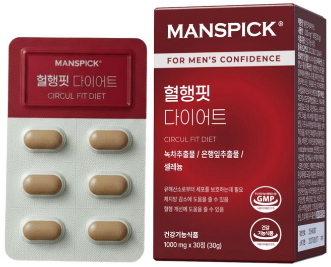 맨즈픽 혈행 핏 다이어트 체지방감소 혈액 순환 솔루션, 1박스, 30정