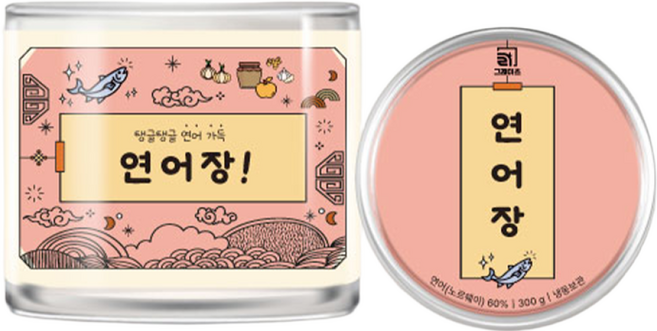 [그래이츠]연어장, 연어장, 2개, 300g