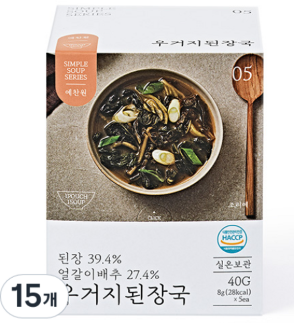 예찬원 우거지된장국, 8g, 15개
