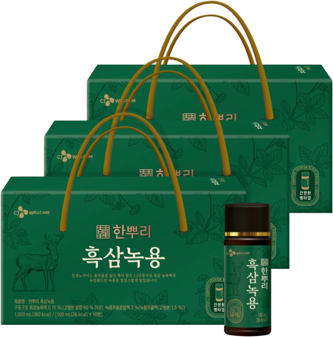 한뿌리 흑삼녹용 10병, 30개, 100ml