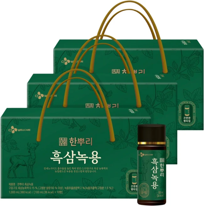 한뿌리 흑삼녹용 10병, 30개, 100ml - 쿠팡