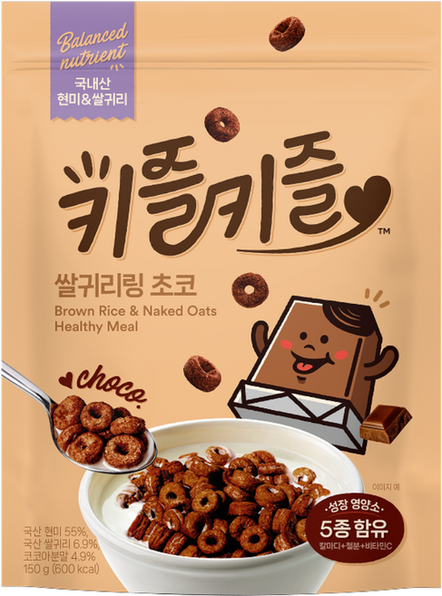 키즐키즐 현미오트링 유아 어린이 영양강화 철분시리얼 칼마디시리얼 초코맛, 1개, 150g