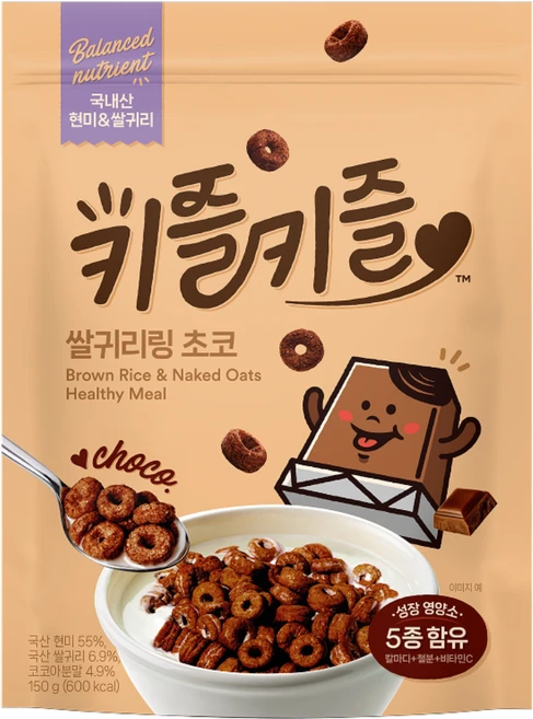 키즐키즐 현미오트링 유아 어린이 영양강화 철분시리얼 칼마디시리얼 초코맛, 1개, 150g - 쿠팡