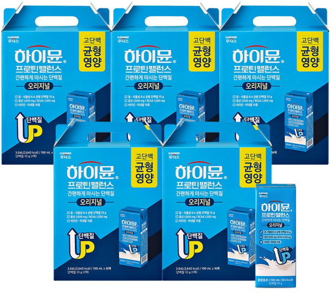 하이뮨 프로틴 밸런스 음료, 190ml, 80개