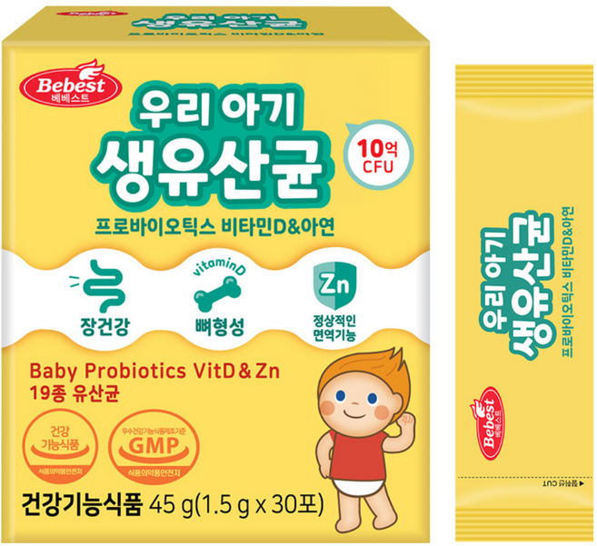 베베스트 우리 아기 프로바이오틱스 비타민D 아연 생유산균 30p, 45g, 1개