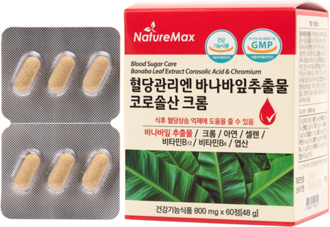 네이처맥스 혈당관리엔 바나바잎추출물 코로솔산 크롬 60정 3통, 3개