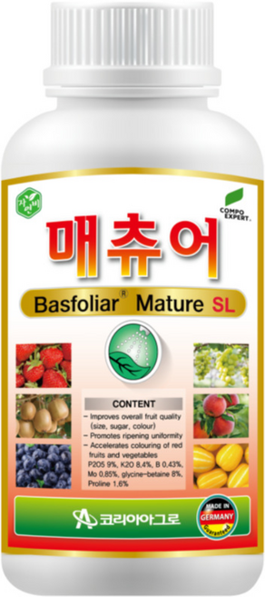 매츄어 고추 착색제 당도 비대제 오이 사과 농사친구 스포이드 세트, 1개, 500ml