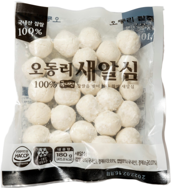 [오동리 새알심] 국산 찹쌀로 빚은 쫀득쫀득한 찹쌀 새알심 180g 10팩, 10개