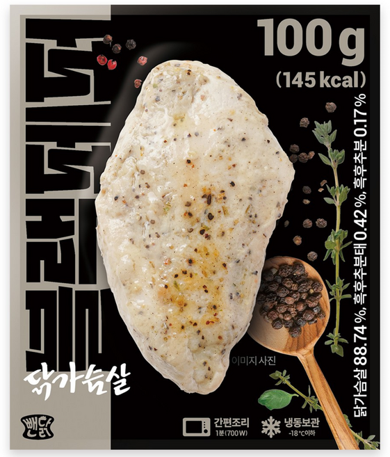 뺀닭 블랙페퍼 닭가슴살, 20개, 100g