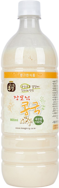 윤성순 콩킹 장모님콩국800ml(2개), 800ml, 2개