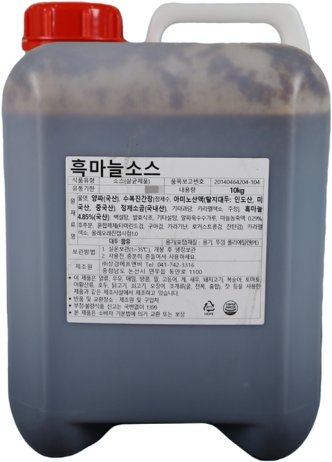 상경식품 갈릭치킨양념 흑마늘소스 10KG 닭강정 돼지찜, 1개